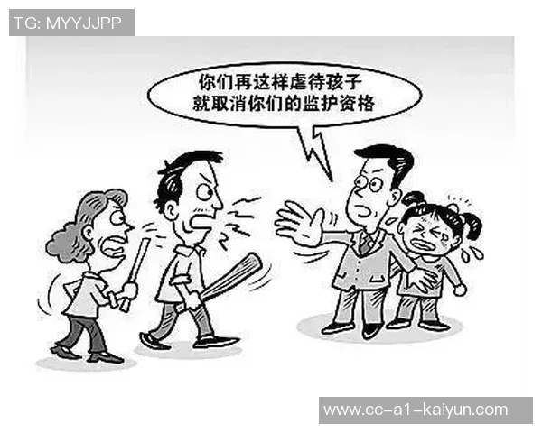 球迷愤怒诅咒巴里球员妻子全家希望其遭遇不幸引发热议