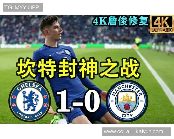 詹俊点评曼城即将展现疾速追杀谢尔基为英超夏窗最佳引援