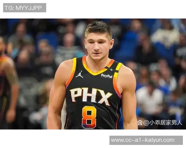 格雷森阿伦谈赛季表现：士气高涨不愿轻易比较上赛季